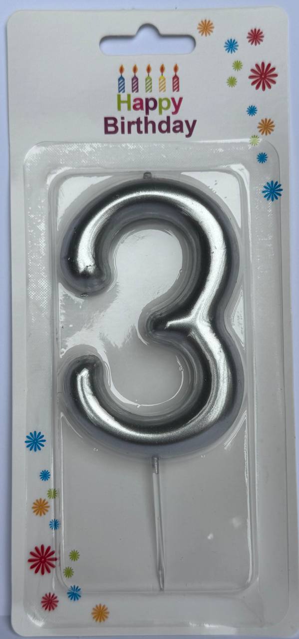 Svjećica za tortu broj 3, srebrna, 9 cm