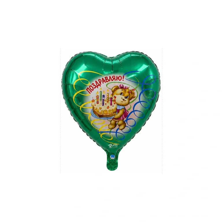 Folijski balon srce – medo s tortom, 18″